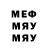 МЕФ VHQ Yaroslav Kovalevsky