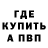 Кетамин VHQ Alexey Kolesnikov