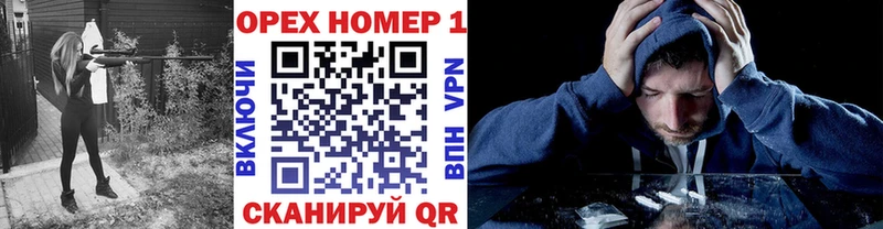 кракен как зайти  Елизаветинская  Cocaine 97% 