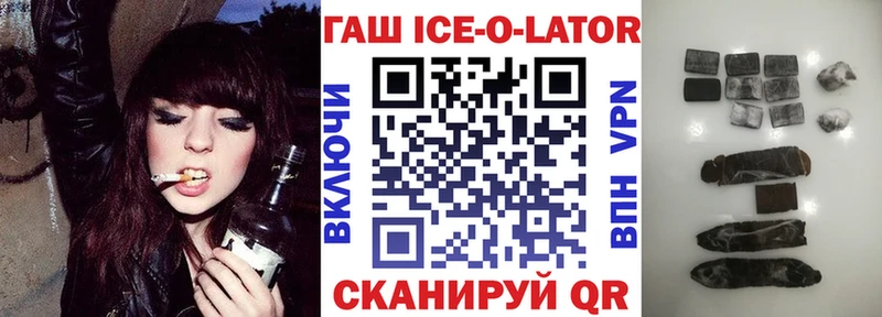 ГАШ Premium  Елизаветинская 