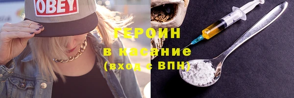 круглые Абдулино