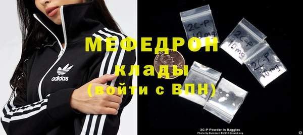 круглые Абдулино