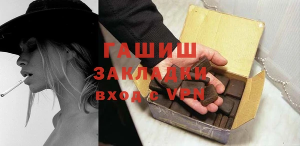 крисы Абаза