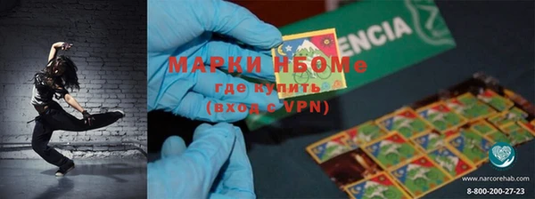 круглые Абдулино