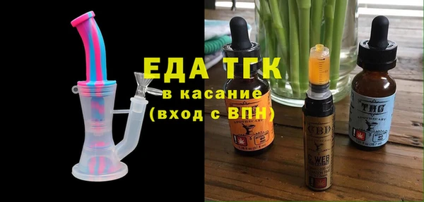 круглые Абдулино