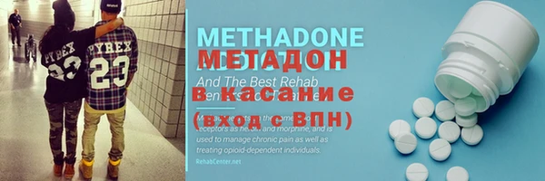 крисы Абаза