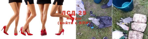 круглые Абдулино