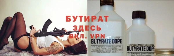 круглые Абдулино