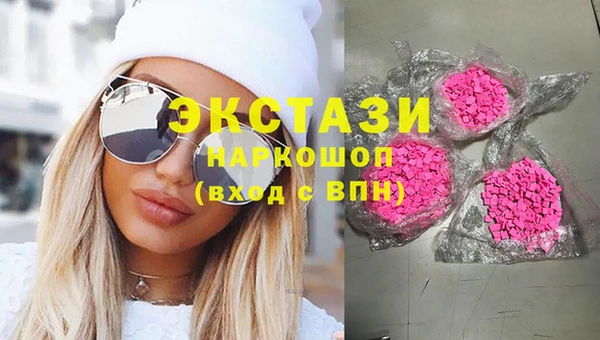 крисы Абаза