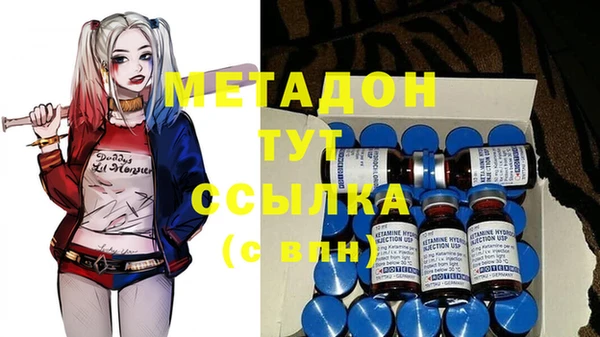 крисы Абаза