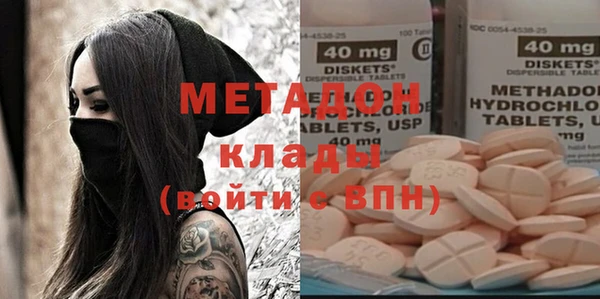 крисы Абаза