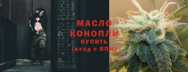круглые Абдулино