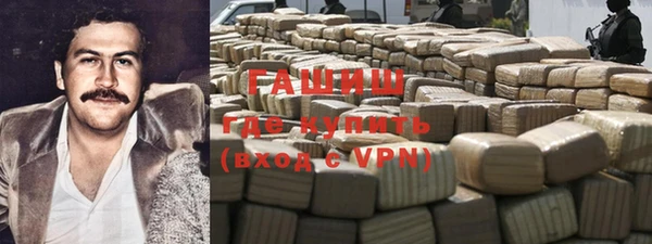 круглые Абдулино