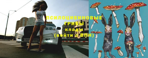 круглые Абдулино
