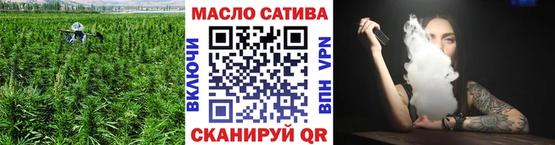 ТГК вейп  MEGA как войти  Елизаветинская 