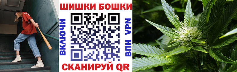 mega ССЫЛКА  как найти наркотики  Елизаветинская  Бошки марихуана LSD WEED 